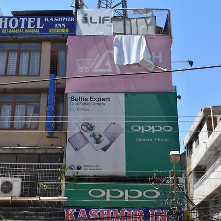 Hotel Kashmir Inn Rawalpindi Buitenkant foto